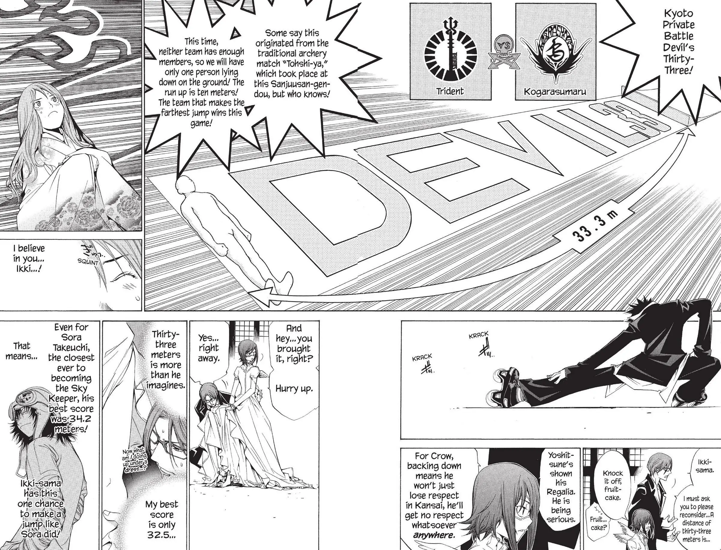 Air Gear Chapter 100 image 12